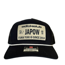 Load image into Gallery viewer, Japow Deep Snow - Richardson 112 Trucker Hat
